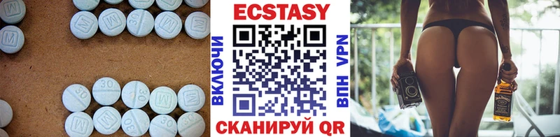 Экстази Punisher  закладки  ОМГ ОМГ онион  Шадринск 
