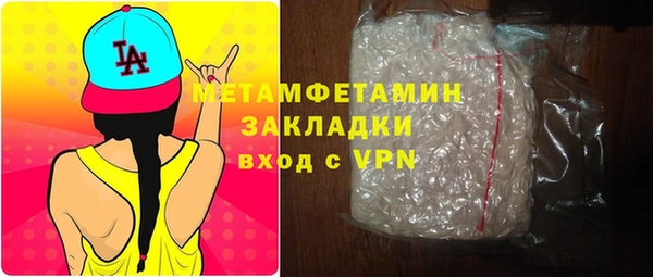 сатива Алзамай