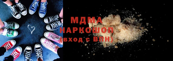 бутик Алексеевка