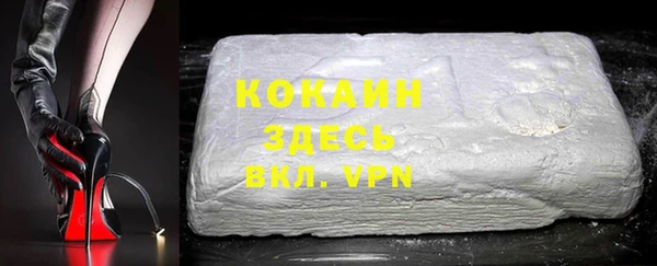 спиды Козельск