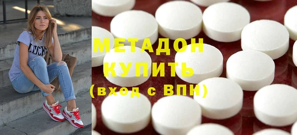 шишки Алексин