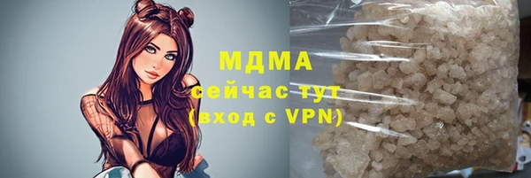 бутик Алексеевка