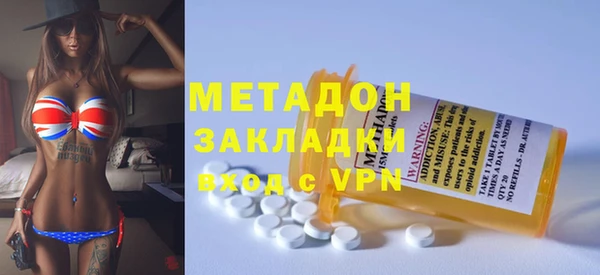 бутик Алексеевка