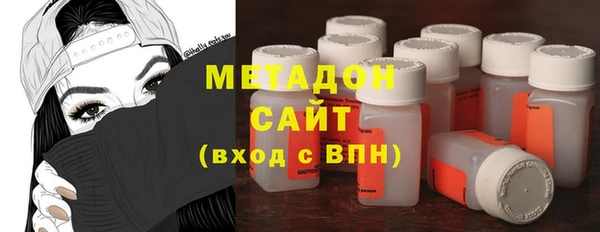 первитин Кодинск