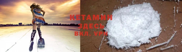 2c-b Абдулино