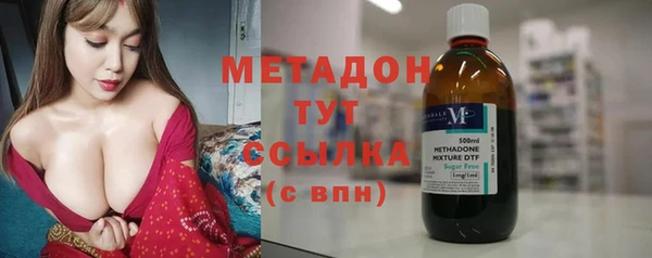 2c-b Абдулино