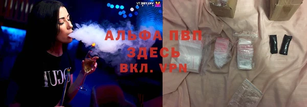 2c-b Абдулино