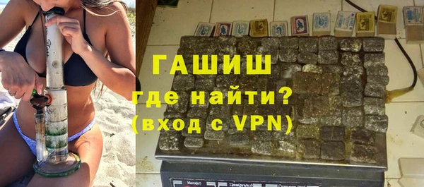 сатива Алзамай