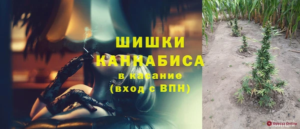 2c-b Абдулино