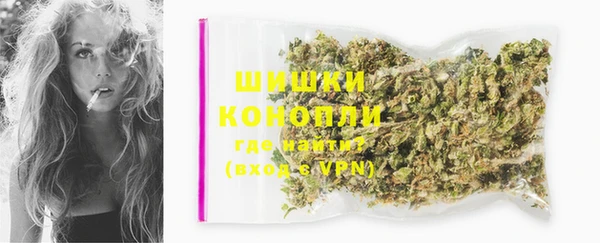 кристаллы Козловка